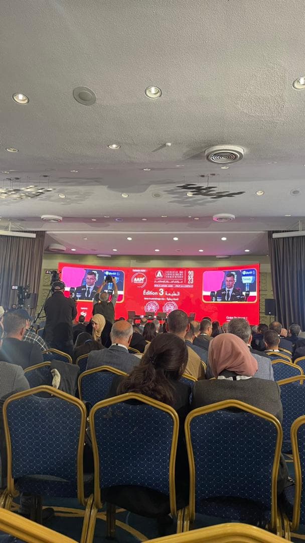 18-19 Aralık 2023 tarihinde Cezayir'de düzenlenen 3. Cezayir Yatırım Konferansına katıldık.