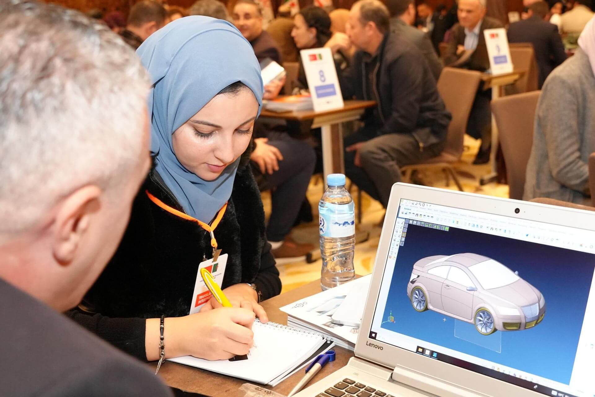 B2B Oturumundan Görüntüler