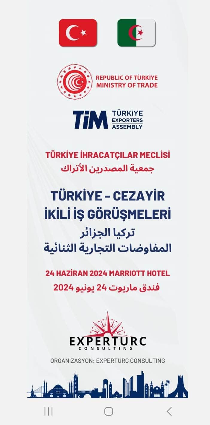 Tim Organizasyonundan Görüntüler